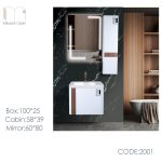 ست روشویی ضدآب میکائیل کابین