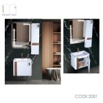 تولیدی کابین روشویی میکائیل کابین