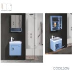 کابینت روشویی ضدآب با کیفیت