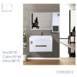 کابینت میکائیل کابین