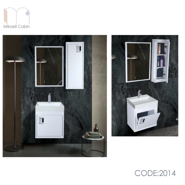 کابینت ضداب