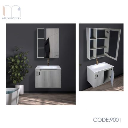 نیم ست روشویی مدل 9001 میکائیل کابین