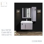 کابینت روشویی ضداب