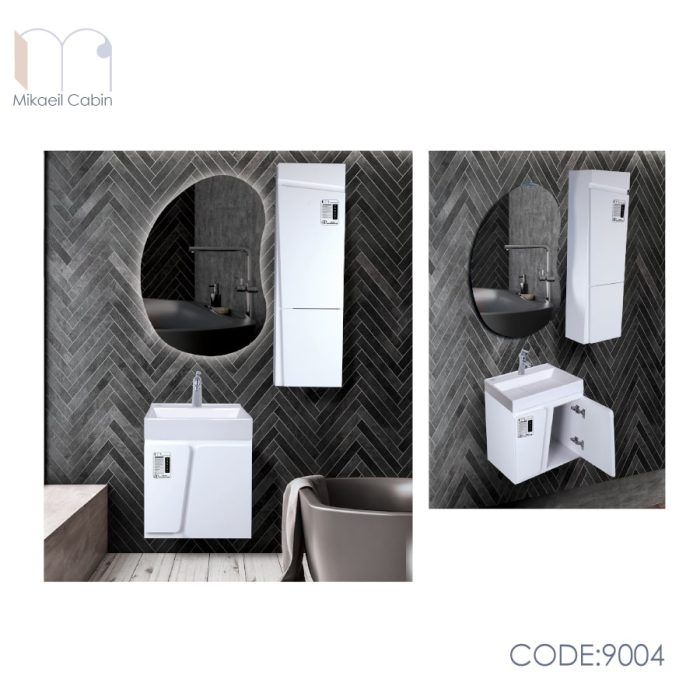 روشویی حمام