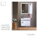 ست روشویی ضداب