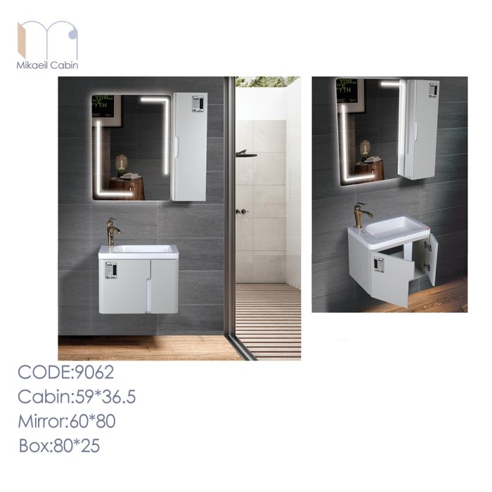 9062-01 سرویس روشویی ضدآب