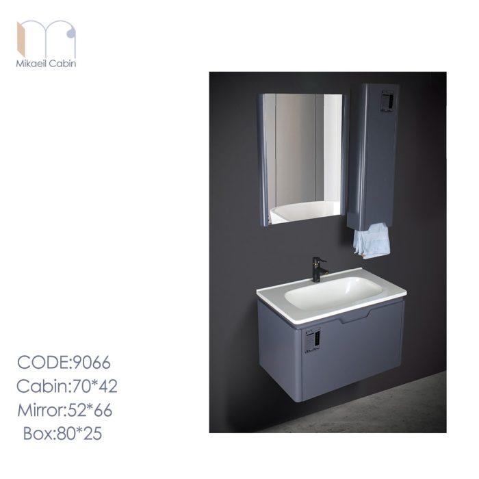 9066-03-min سرویس روشویی ضدآب