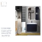 ست بهداشتی ضدآب میکائیل کابین