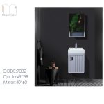 کابینت ضدآب