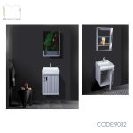 ست کابینت روشویی pvc