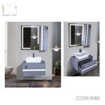 کابینت روشویی ضدآب