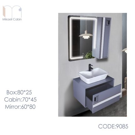 کابینت روشویی pvc