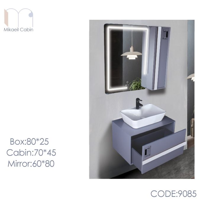 کابینت روشویی pvc