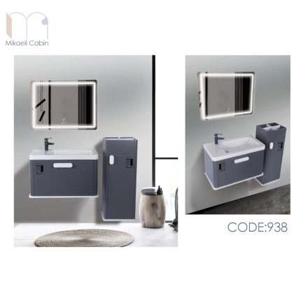 ست روشویی pvc