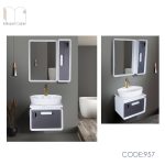 کابینت روشویی ضداب