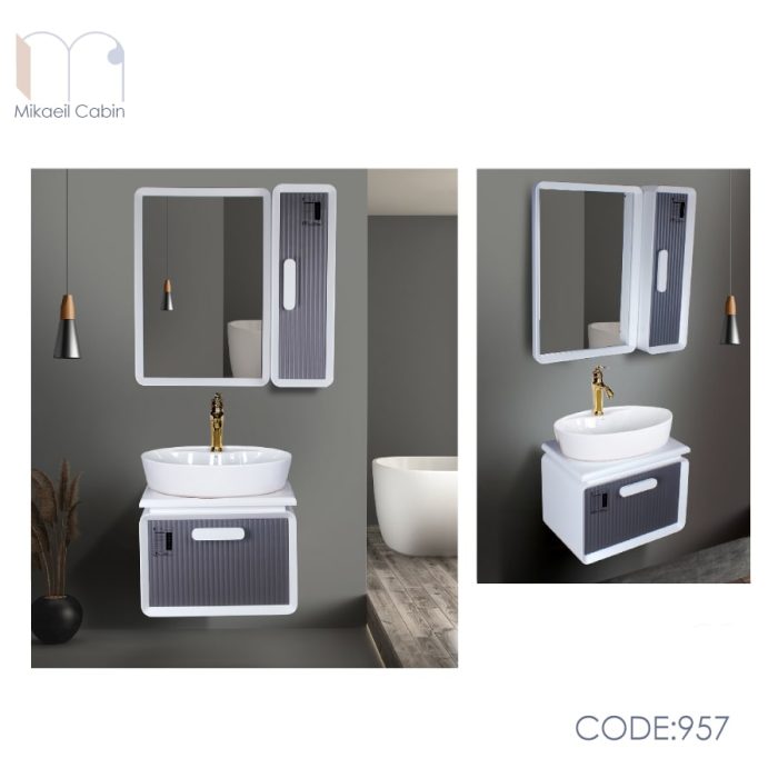 کابینت روشویی ضداب